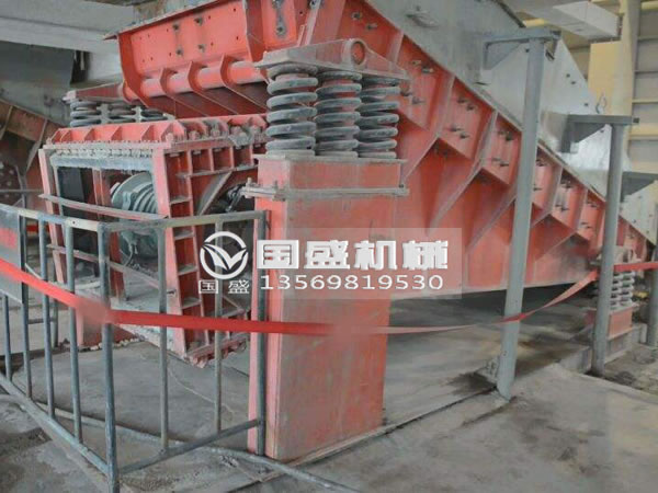 雙質(zhì)體振動給煤機 雙質(zhì)體振動給煤機