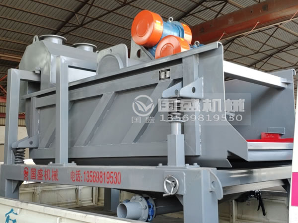 復(fù)合振動篩 復(fù)合振動篩