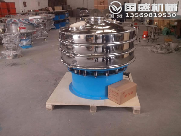 調味品粉粗細分級篩 調味品粉粗細分級篩