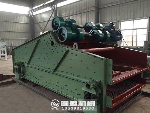 高效重型振動篩 高效重型振動篩