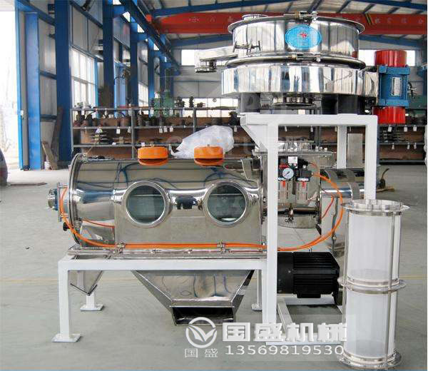 臥式氣流篩特點 臥式氣流篩特點